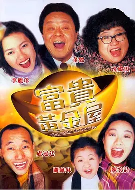 久久久久国产精品免费免费不卡